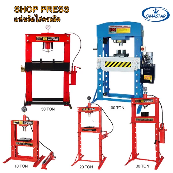แท่นอัดไฮดรอลิค Tiger รุ่น BFP Series แรงดัน 700 Bar พิกัด 10-100 ตัน สำหรับงานอัดลูกปืนและงานประกอบชิ้นส่วนอุตสาหกรรม